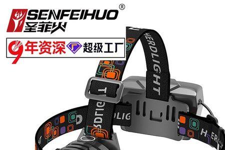 p70灯珠优缺点