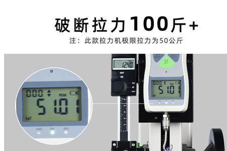 谷麦竿ab胶怎么去除