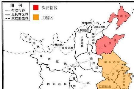 宗主督护制和三长制的差异