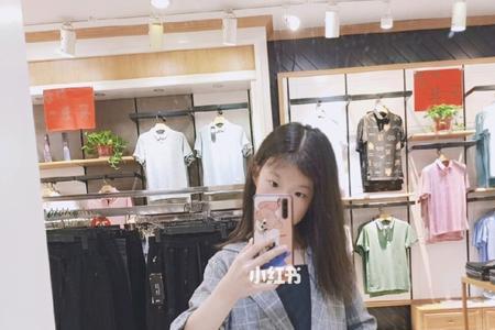 拍别人的同款别人知道吗