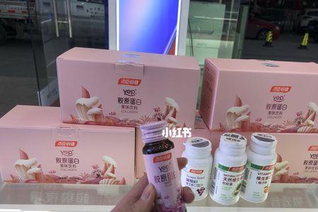 汤臣倍健老板是哪里的