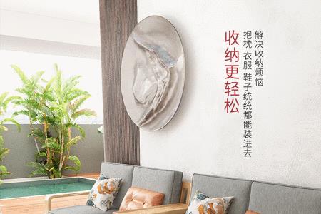 源氏木语和慕尼思丹家具哪个好