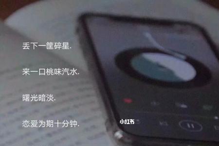 四字ins网名