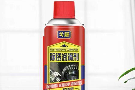 钢锉受潮生锈怎么除