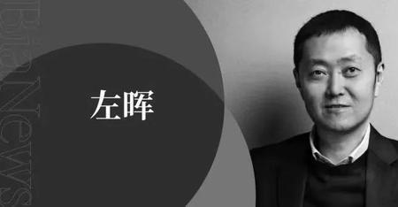 左晖是陕西渭南哪里人