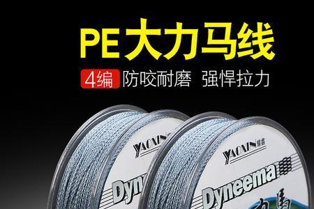 五号大力马的拉力值