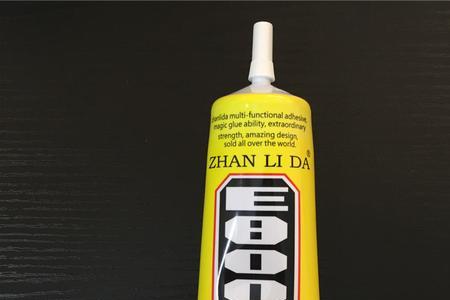 e7000胶水是哪产的