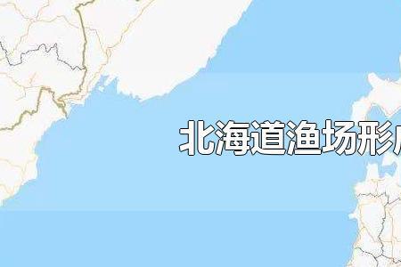 开普敦渔场形成原因