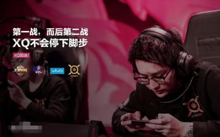 电竞ag是什么意思