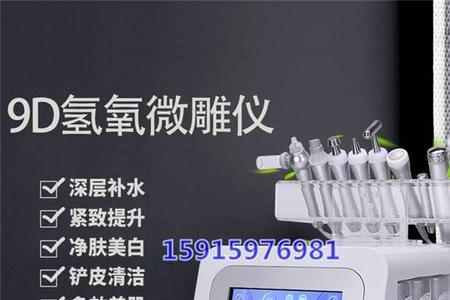 小气泡机子死机怎么回事