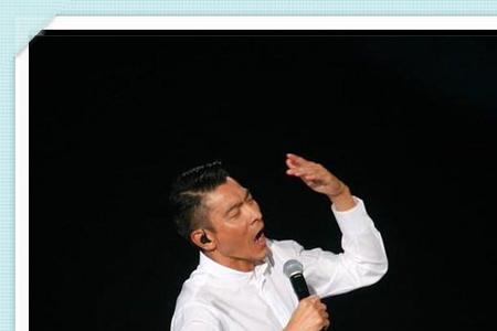 屠洪刚和刘德华哪个唱功厉害