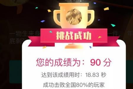 参与奖是什么意思