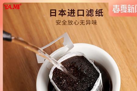 厨房用纸可以代替咖啡滤纸吗