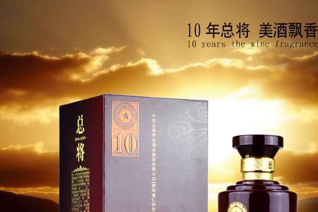 天高云淡酒多少一瓶