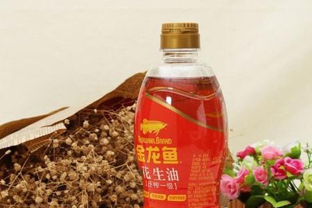 金龙鱼花生油为啥便宜