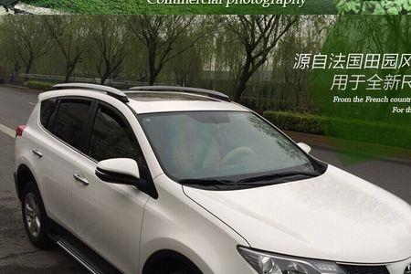 车顶行李架铝和铁哪个好