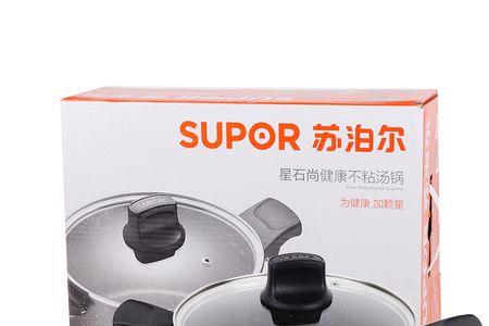 苏泊尔净水器sju-a1怎么安装