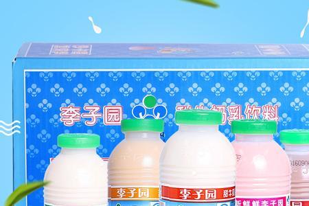 李子园牛奶里有乳糖吗