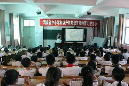 鹤壁辅仁中小学怎么样