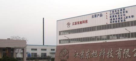 江苏新动力能源有限公司怎么样