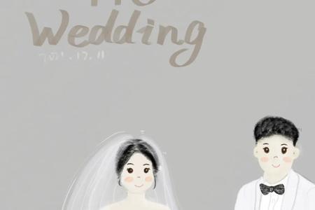 结婚十年有余的意思是什么