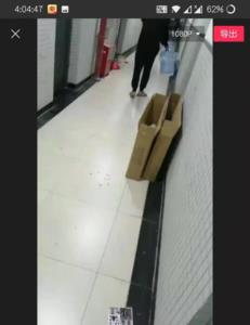剪映怎么把视频上下拉伸
