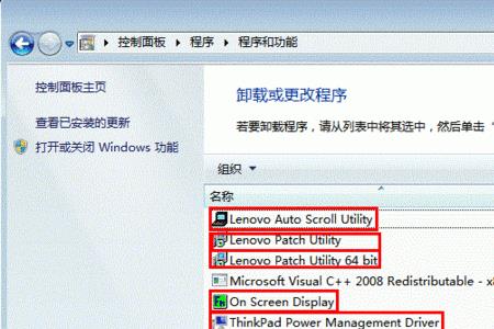 摄像头快捷方式是什么