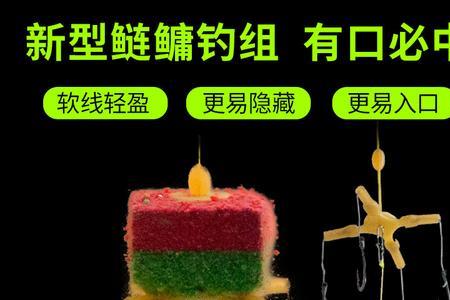 锚钩抛竿技巧