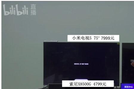 荣耀电脑可以连接小米吗