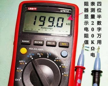 万用表dis是什么意思