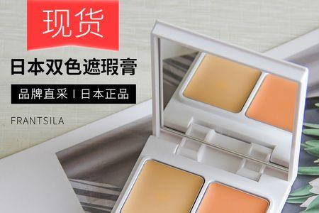 河北裕介高光膏怎么用