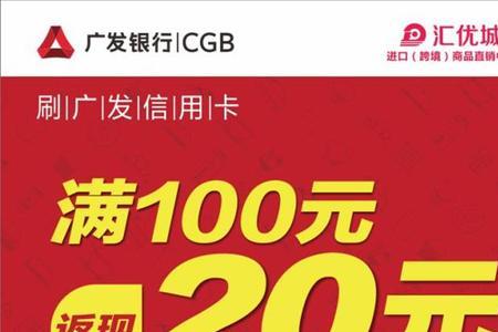 广发信用卡为什么从珠海寄出