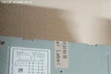 帕萨特六碟cd说明书