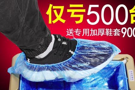 鞋套机有必要买吗