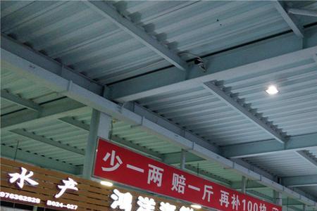 海口海鲜市场哪里便宜