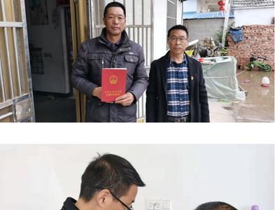 已缮证是什么意思