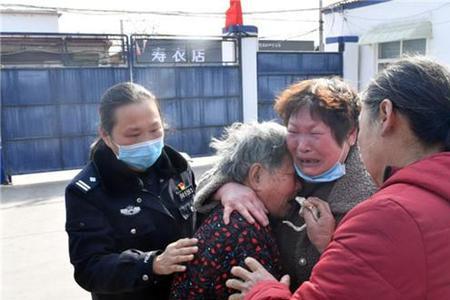 流落他乡的客人叫什么