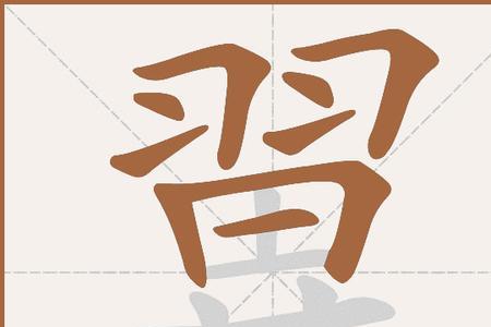 椅有几个读音
