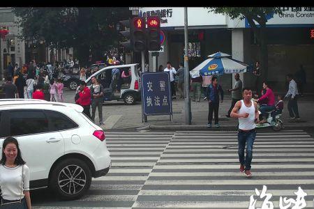 福州闯红灯几天收到信息
