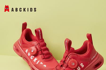 abckids童鞋重金属超标吗