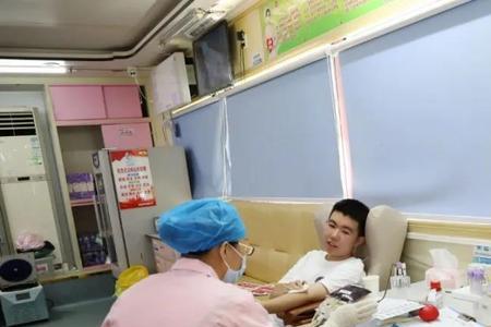 献血优待证可以去海底世界吗