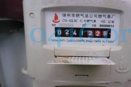 100元能买多少方天然气