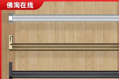 衣柜里的挂衣杆怎么装才结实