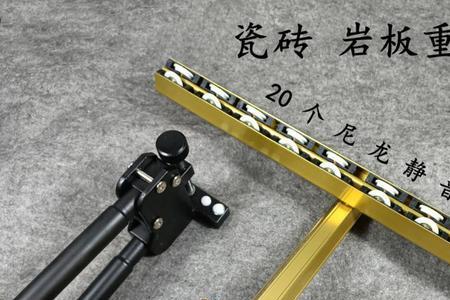 瓷砖推刀哪款牌子好