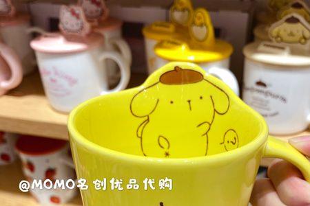 miniso三丽鸥吸管杯怎么拆