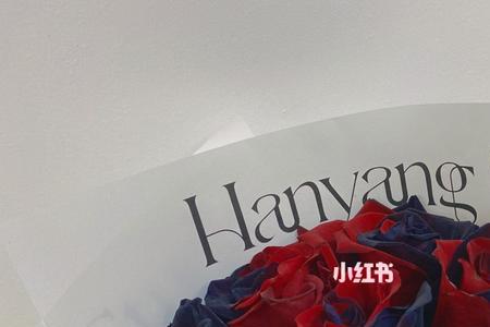 卡门玫瑰花语