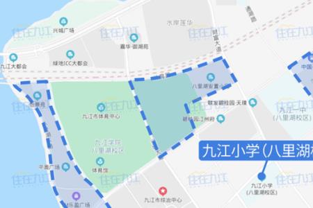 九江上小学户口必须满三年吗