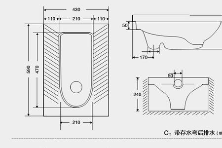 蹲便器背面尺寸