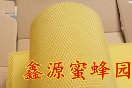 意蜂怎样摇蜜