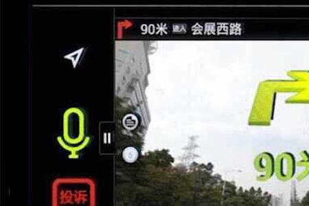 3g导航器怎么升级4g要多少钱